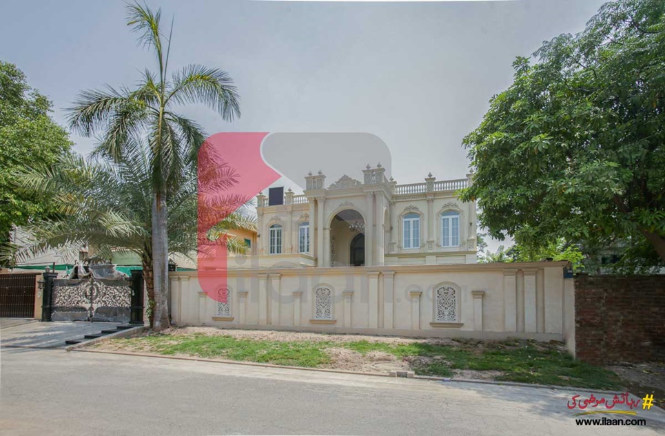 2 Kanal House for Sale in Model Town, Lahore