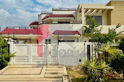 5 Marla House For Sale In Park View City, Lahore