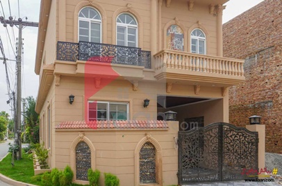 5 Marla House for Sale in Block B, Revenue Employees Cooperative Housing Society, Lahore