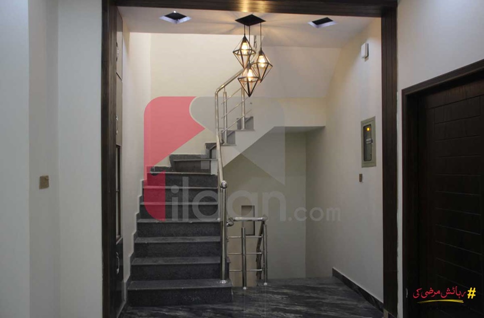 5 Marla House for Sale in Park View City, Lahore