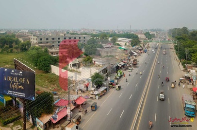 5 Marla Commercial Plot for Sale in Silvar Block, Park View City, Lahore