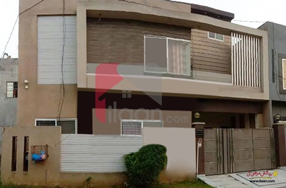 7 Marla House for Sale in Bismillah Housing Scheme, Lahore