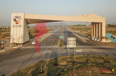 1 kanal Plot-33 for Sale in Block P Phase 9 - Prism DHA Lahore